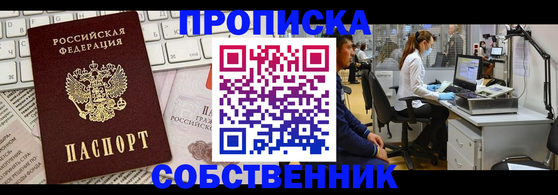 форма 3 в Верхней Пышме
